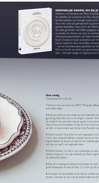 Tarbot met venkel en saffraanrijst uit de HRLM-keuken